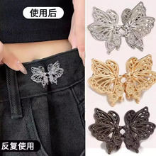 ѝ���վo����������o�ۿ����������ƽ�������С���{���տs