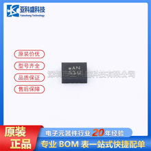 BMI325  �ˑB������/���݃x �����·ICоƬԭ�b��Ʒ Ո�h�r