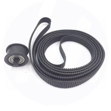 ���� ����HP 500 500 800 510 SP Ƥ�� C7770-60014�м�Ƥ�� 42��