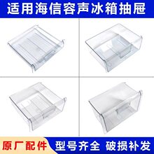 ����BCD-228D11SY���������˺��Ÿ������䶳�����ŷ����