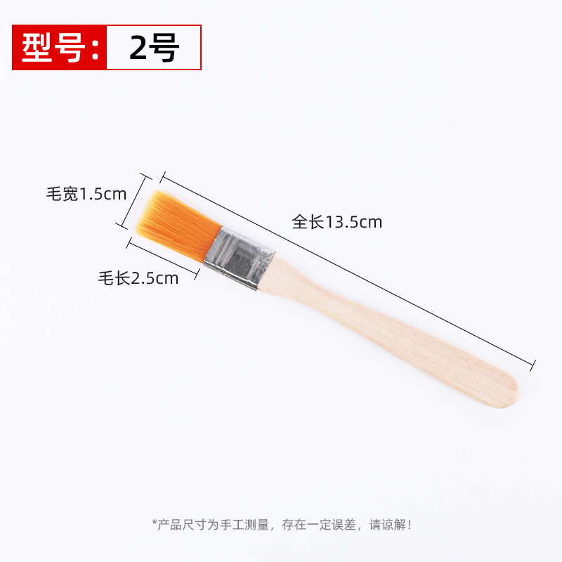 Cepillo de lana amarilla de nylon 1 pulgada 2 pulgadas 3 pulgadas cepillo de pintura de arte para niños cepillo de pintura a óleo de madera cepillo de barbacoa