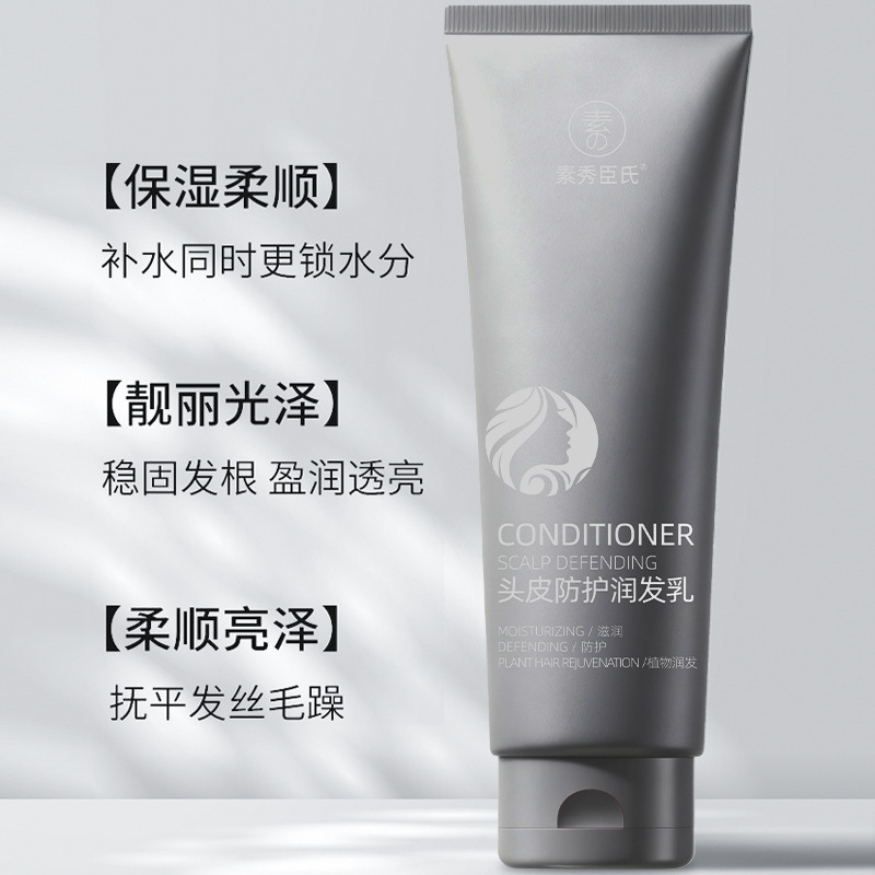 Acondicionador Protector para Cuero Cabelludo Humectante y Suavizante para Todo Tipo de Cabello