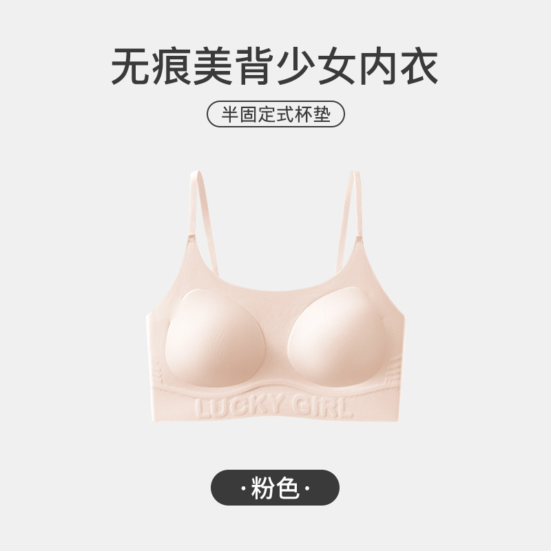 분홍색