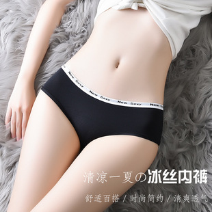 �ļ����z�o��͸�����Ů���ǃ�ѝ��ɫ���������ރ��dѝ�^͸����z