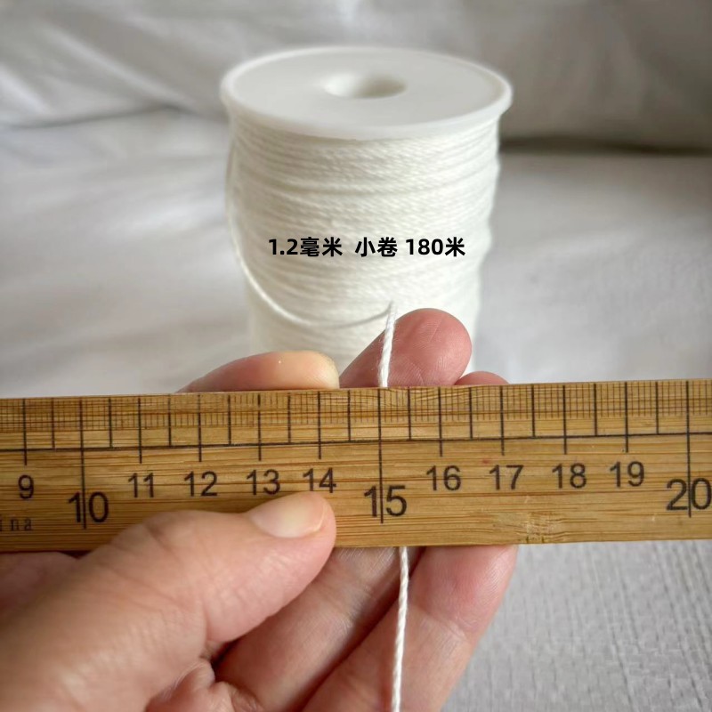 소형 롤 1.2mm 3*5 180m