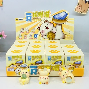 ��Ʒ����һֻ��ؔ؈ϵ�о�ʯä�Є���ˮ��������ż�[���S�C��ä��