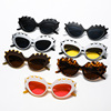 Fashionable sunglasses, trend glasses solar-powered, European style, 2022 collection, cat's eye