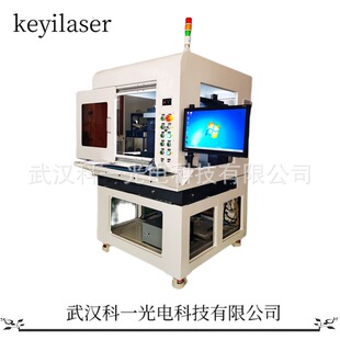 ���ܼ����и�΢���O��PET����Ĥ�и�C10W�����Ƭ�C�߾���