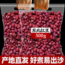 �|���t��500g��؛�r������s�Z�tС����С����ɳ޲�״ּZ��������