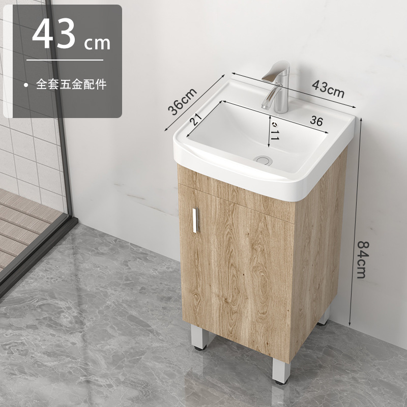 Madera maciza baño gabinete combinación pequeño apartamento simple baño lavado Mesa lavabo de cerámica integrado lavabo tipo gabinete piso