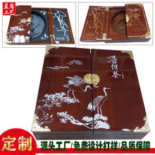 �S�Ҷ��Ƹ����⿾���ն����~�Ќ�ľ������Y���p�_�T���~ľ��