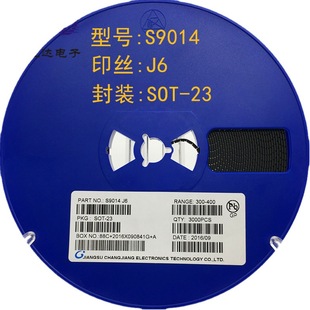 Patch triode S9014 J6 SOT-23 high current NPN signal transistor eutectic process