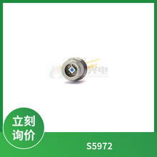 S5972滨松HAMAMATSU 320-1000nm高速响应高灵敏度硅PIN光电二极管