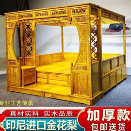 多用折叠桌;懒人沙发;折叠椅