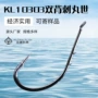 钓鱼溪流鱼钩钩子