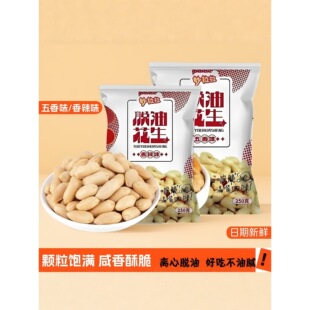 ���rÓ��Ó֬���������㻨���׾ƹ�����ȥ���������¾Ʋ˳�؛��ʳ