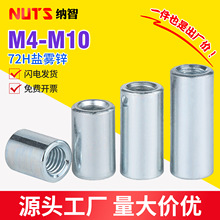 ��\���L�A��ĸ�ݗU�z�U�B���^��ĸ�A�������L��ñ�׹�M4M5M6M87L