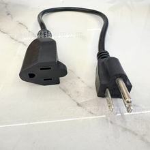 ��Ҏ��ĸ����AC�� ������о16AWG 0.3�׼��~���L����ʽ�����Դ��