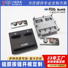 �������ְ��I���z�����Ʒ�F؛���l�����z���I�P���c�ߏ��Ԝp��