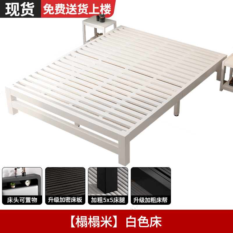 Cama de hierro forjado piso cama doble dormitorio principal simple dormitorio de lujo ligero alquiler cama individual cama de hierro reforzada y gruesa