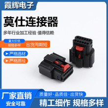 Ī��������������33482-1201��ˮ��ͷ���߶���33482-160112��16��