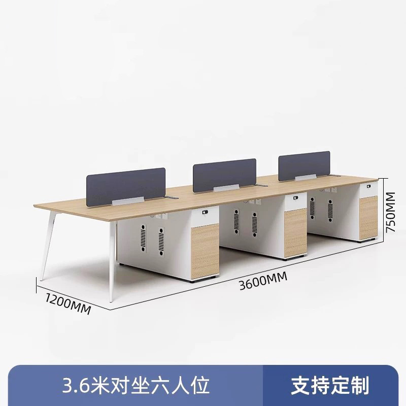 6명