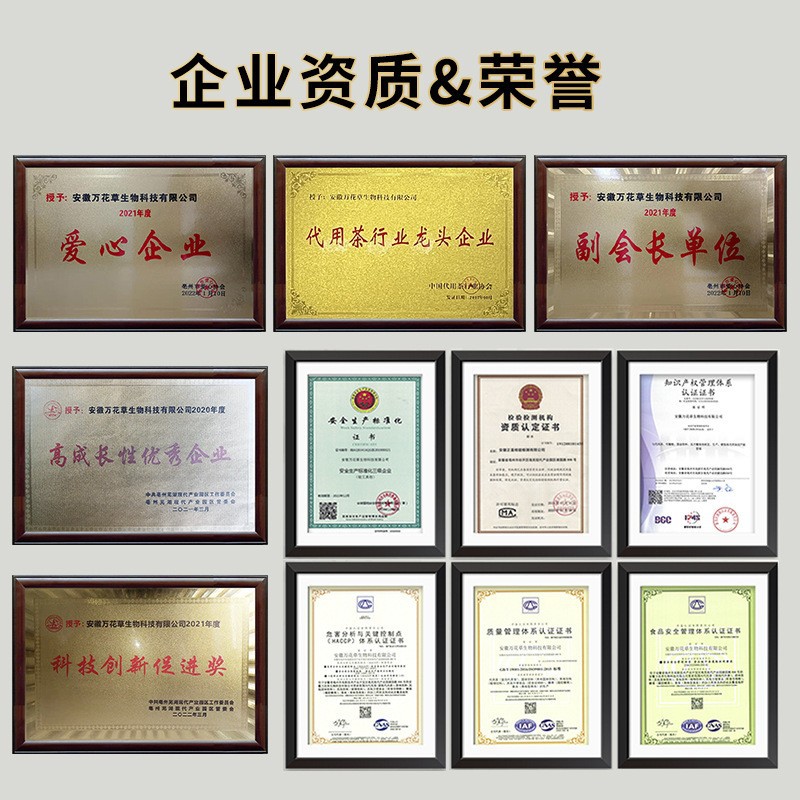 Women's Anti-Aging Concentrate Rejuvenates Vitality, Red Ginseng Pomegranate Beverage Nourishing, Medicinal and Edible Functional Beverage for Dropshipping