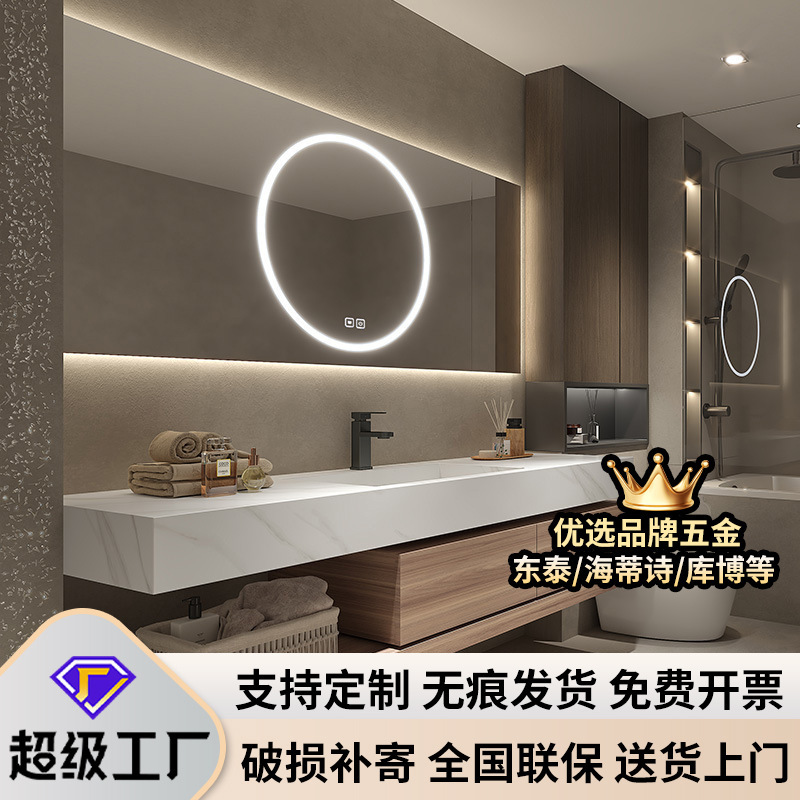 Bathroom Cabinet Washbasin Custom Bathroom Washbasin Integrated Countertop Washbasin Cabinet Simple Combination Bathroom Cabinet