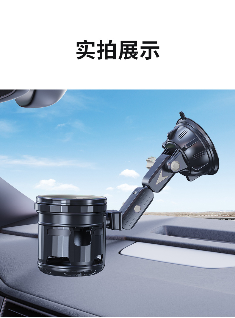 Foreign trade car water cup holder powerful large kettle suction cup car water cup holder car beverage holder barrel PVC seat