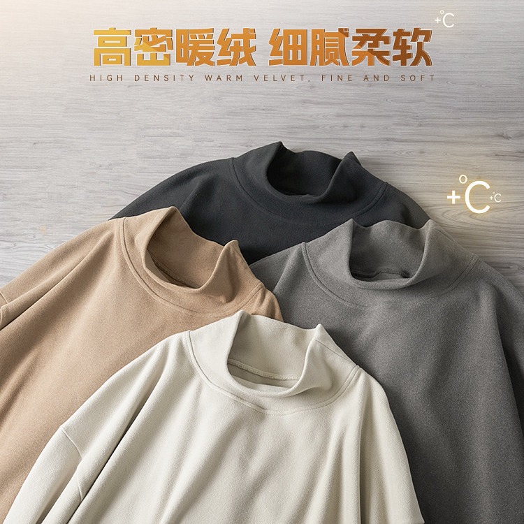 남성 가을과 겨울 따뜻한 옷 단색 양면 벨벳 긴팔 티셔츠 스웨터 하프 터틀넥 언더 셔츠 탑 패션