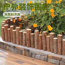 ľ�řڎ�Ƥɼľԭľ�����ڑ����ػh�ʹ��@ͥԺ���@�b[����ľ