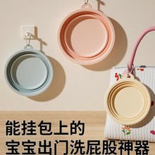 �냺���ۯBϴĘ��ϴƨ����������ϴ�_��ͯ����С����ˮ��yʽ���