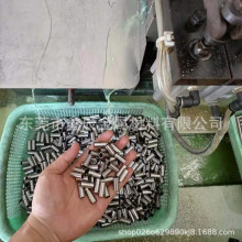 F؛N304Pë܃xܹw܂ܾ܈op⏽1 2