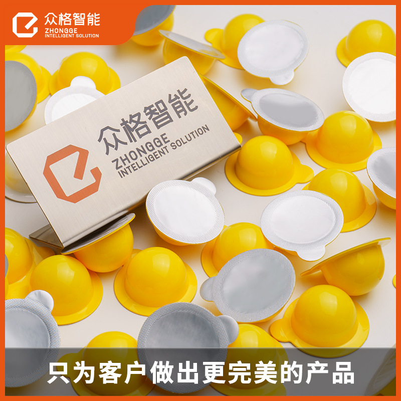 蛋白粉魔芋粉灌装封口机器-益生菌粉冻干粉全自动罐装设备好调试