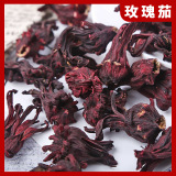 Luoshenhua знаменитый Luoshenhua чай 80 г бутылка оптовые источники производитель источников