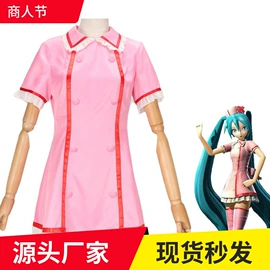 动漫服;舞台/表演服;卡通人偶服装
