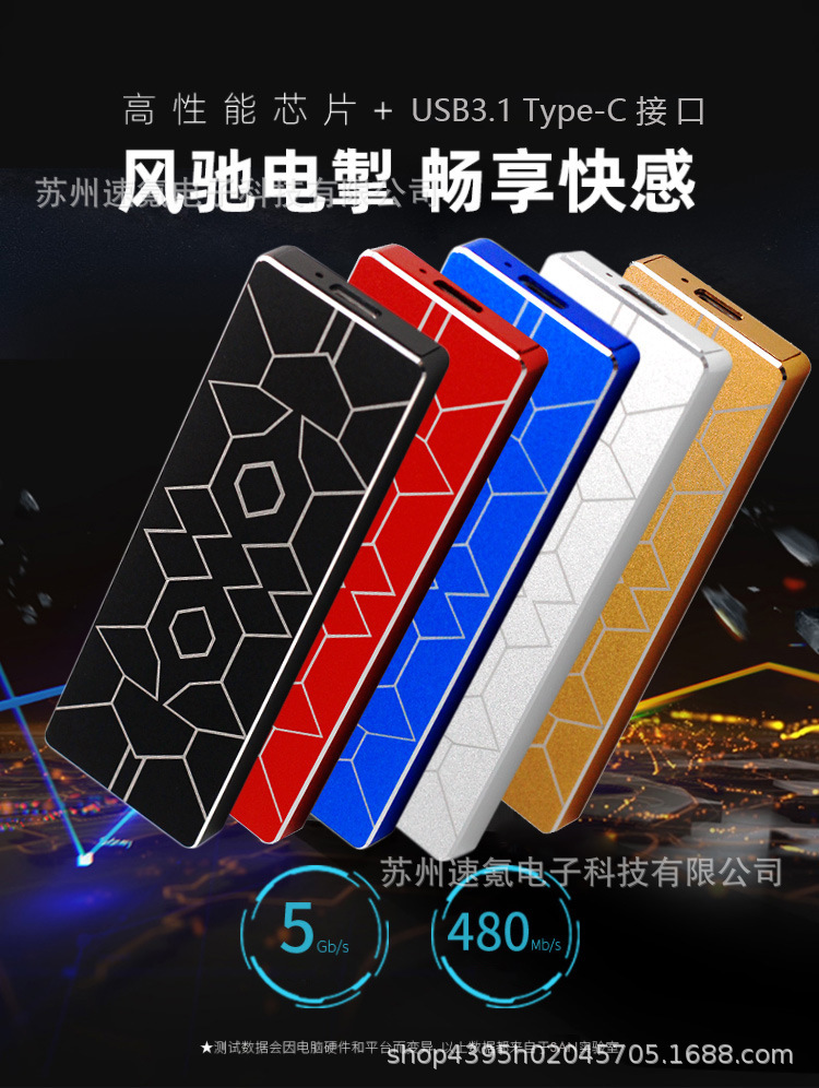 详情图