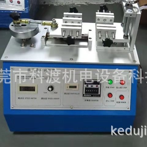 连接器插拔寿命测试仪 电脑卧式插拔力试验仪 多功能插拔测试机