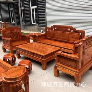 New Chinese Style Old Elm Sofa Hotel Lobby Combination Hospitality Sofa Furniture Antique Solid Wood Carved Living Room Furniture