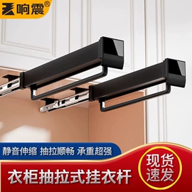 家具五金;家具配件;合页、铰链