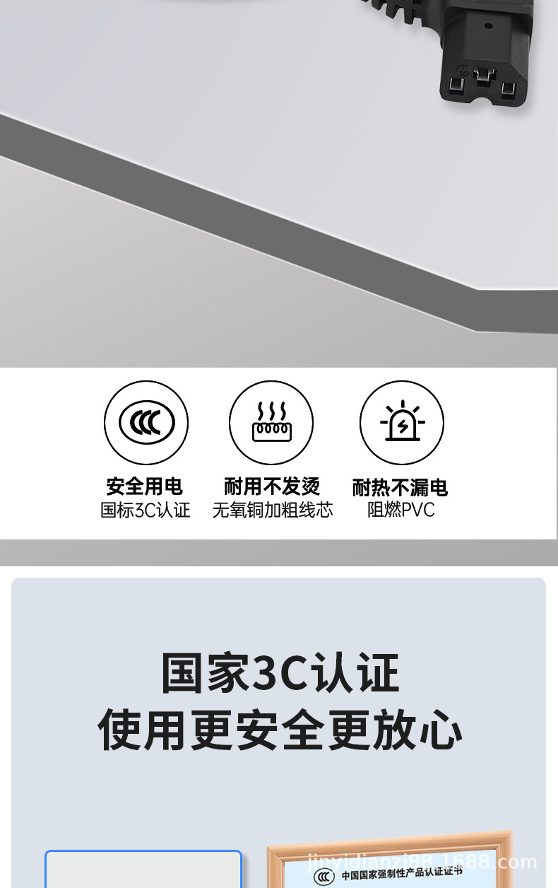 Old national standard electric car double female head tea picker hedge trimmer line battery line extension line thickened pure copper wire