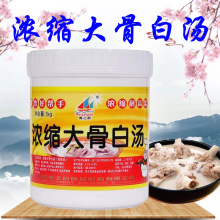 ֮퍝sǰל 1kgǝ✫ߜCͨC偸ߜ