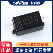 ��Ƭ����ָ��� ���� US1D HER103 ��װSMA��DO-214AC ��1A/200V
