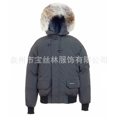 Palmmose #01e Men/Women Coyote Fur bomberdown Jacket