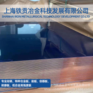 C67500�~�Ͻ�C67500�i�S�~�����i�S�~�厧�i�S�~��C67500 �i�S�~