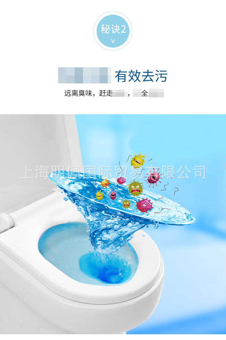1688-详情_05.jpg