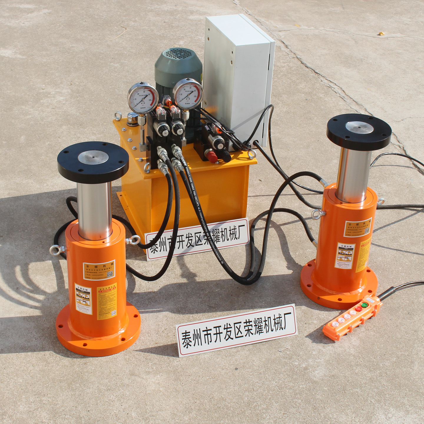 100T法兰电动液压千斤顶手动双作用顶升油缸倒立分离式推拉千金顶