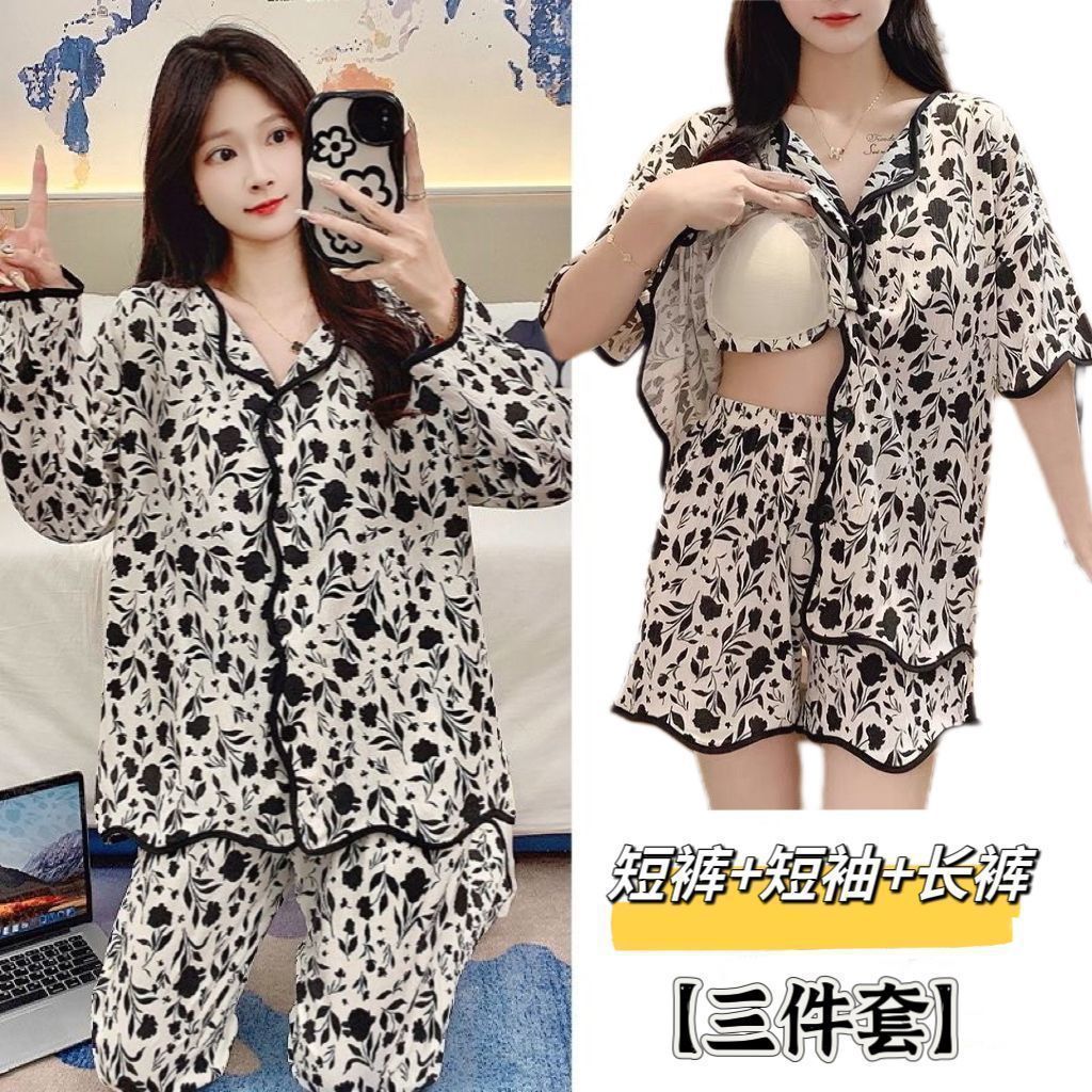 B228-블랙플라워 [가슴패드 포함 3종세트]