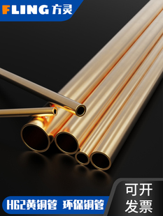 H62�S�~�� ë���~�� �h���~�� 1 2.5 3 4 5 6 8 10 12mm �~�׹�