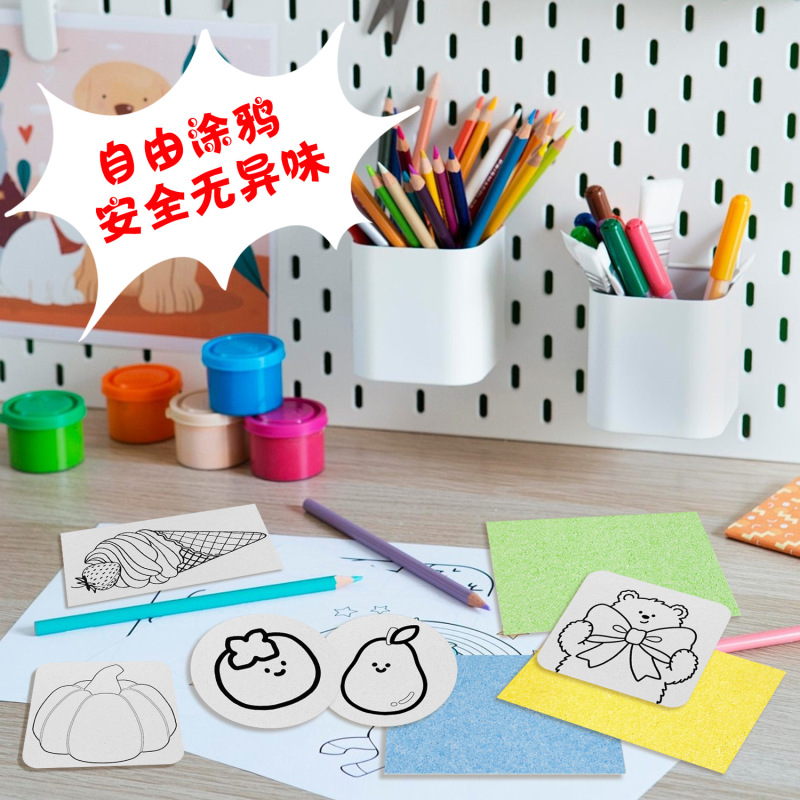 供应儿童DIY木浆膨胀纸发泡肌理画木浆棉卡通图案手工绘画木浆棉|undefined